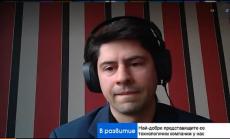 222 млн. лв. рискови инвестиции ще бъдат насочени към технологични компании у нас