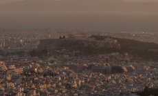 Нов мегапроект в Гърция ще генерира 2,5% от БВП и ще привлича 1,5 млн. туристи