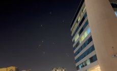 Ударът на Иран по американска база в Катар беше прецизен план за деескалация