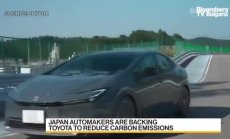 Toyota иска да прави повече от електромобили