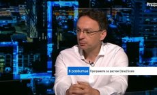 Успехът на стартъпите у нас трябва да е системно явление, а не епизодично