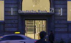 Deutsche Bank е нарушила собствените си правила в източването на милиони евро данъци