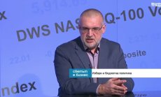 Ние имаме данъци на бедна, а разходи на по-заможна държава