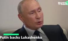 Русия е готова за намеса в Беларус, ако протестите ескалират