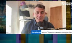 Доминото от криптофалити е към края, а пик на лихвите ще върне инвеститорите