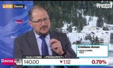 Qualcomm: Новите функционалности ще върнат ръста на смартфоните