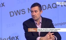 Рано е да кажем, че сме преборили инфлацията,отварянето на Китай може да я засили 