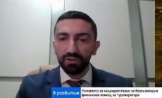 Как туроператорите могат да получат безвъзмездна финансова помощ?