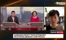 Samsung отчете страхотно тримесечие