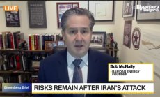 Rapidan: Атаката от Иран постави петрола в ескалаторна динамика