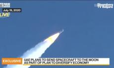 Космическата програма на ОАЕ в следващите 5 години