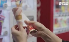 Големият експеримент с парите в Япония, част 3