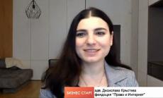 Империята на Марк Зукърбърг: Facebook ще влезе в тежка юридическа битка за Instagram и WhatsApp