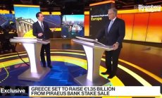 Piraeus Bank изплаща дивиденти за първи път от 2008 г. насам, част 1