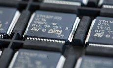 Цената на Аrm се е утроила след IPO-то през септември