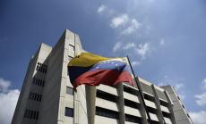 Председателят на парламента във Венецуела се обяви за президент