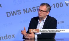 Социалните медии не са инструмент за комуникация, а машина за генериране на приходи