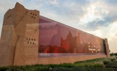 Саудитска Арабия посреща Украйна за преговори в опит да спечели Глобалния Юг