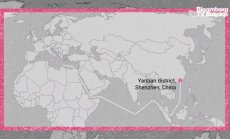 Историята на корабът блокирал световната търговия, част 2