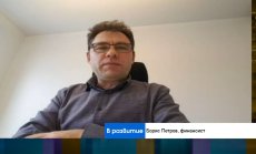 ЕЦБ понякога действа като единствен пазител на паричния съюз