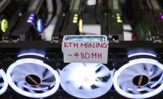 Криптосветът се готви за дългоочакваното сливане на етериума 