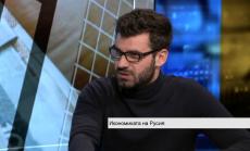 Руската икономика и дълговото й бреме