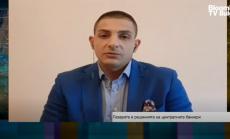 Срещата в Джаксън Хол бе във фокуса на пазарите през седмицата  