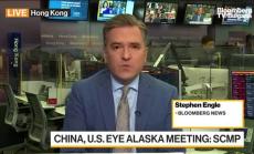 Възможна среща САЩ-Китай в Аляска