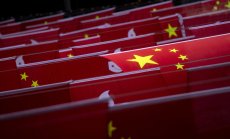 ЦРУ формира новo звено за борба с Китай