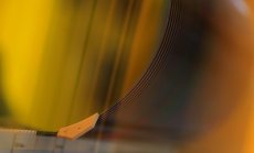 Китайското пазарно рали на чиповете е изложено на риск - напрежението в САЩ се засилва