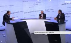 Какво представлява теорията на договорните отношения