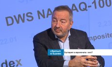 Американците си дават сметка, че няма как да не гарантират сигурността в Европа