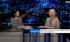 Съживяването на търговията между Великобритания и ЕС може да помогне на България 