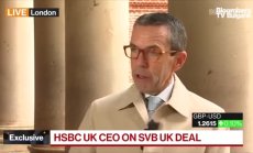 HSBC: Вливането на капитали в Обединеното кралство е много силно