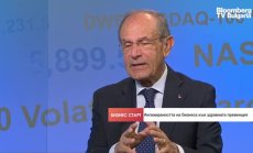 Обучението за превенция на рака трябва да започва от първите класове в училище