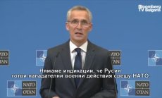 НАТО: Ракетата е от украинската ПВО, но не е грешка на Украйна