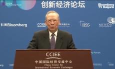 Дзън: Да поставим живота на хората над всичко