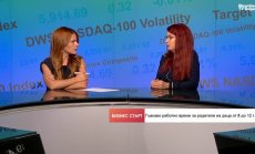 Гъвкавата работа ще намали стреса и увеличи продуктивността на родителите