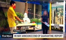 Хонконг мисли да прекрати карантината в хотели