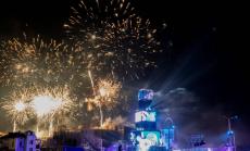 Прокуратурата стартира проверка на разходите за церемонията в Пловдив