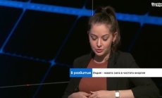 С 500 процента са нараснали инвестициите на Индия във възобновяема енергия