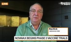 Ваксината на Novavax може би ще има ефект за новия щам