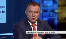 Планове и инвестиции на Монбат АД