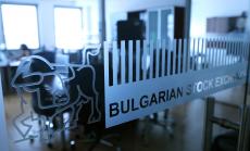 На 1 юни ще бъдат предлагани публично акции на „Син Карс Индъстри“