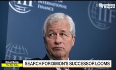 Търси се наследник на Джейми Даймън