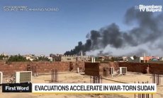 Продължава евакуацията в Судан