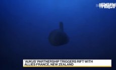 САЩ трябва да си подобри отношенията с Франция