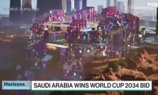 Рияд иска домакинство на Мондиал 2034 на 15 стадиона в 5 града