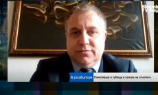 Компаниите в Европа отчитат спад на печалбите си с около 25% за първото тримесечие