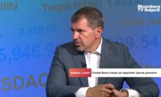 Ще плащаме и в левове, и в евро само един месец